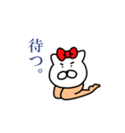 オウロフ2（個別スタンプ：5）