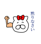 オウロフ2（個別スタンプ：7）