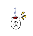 オウロフ2（個別スタンプ：12）