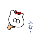オウロフ2（個別スタンプ：14）