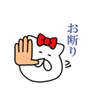 オウロフ2（個別スタンプ：16）