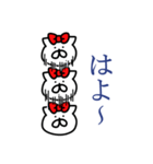 オウロフ2（個別スタンプ：20）