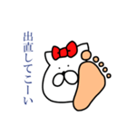 オウロフ2（個別スタンプ：21）