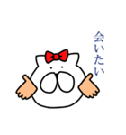 オウロフ2（個別スタンプ：27）