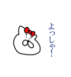 オウロフ2（個別スタンプ：29）