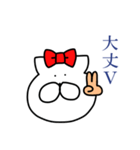 オウロフ2（個別スタンプ：31）