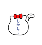 オウロフ2（個別スタンプ：32）