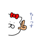 オウロフ2（個別スタンプ：35）
