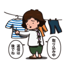 おかんスタンプ（個別スタンプ：1）