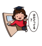 おかんスタンプ（個別スタンプ：7）