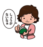 おかんスタンプ（個別スタンプ：10）