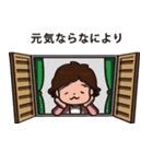 おかんスタンプ（個別スタンプ：26）