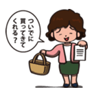 おかんスタンプ（個別スタンプ：27）