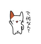 大阪弁三毛猫のムーちゃん♪（個別スタンプ：12）