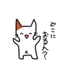 大阪弁三毛猫のムーちゃん♪（個別スタンプ：28）