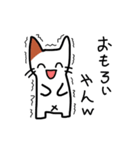 大阪弁三毛猫のムーちゃん♪（個別スタンプ：34）