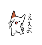 大阪弁三毛猫のムーちゃん♪（個別スタンプ：35）