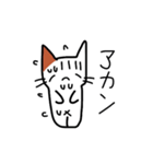 大阪弁三毛猫のムーちゃん♪（個別スタンプ：36）