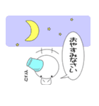 わたし、溶けませんから   日常編（個別スタンプ：38）