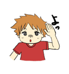 小生意気なトモくん（個別スタンプ：1）