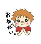 小生意気なトモくん（個別スタンプ：3）