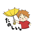 小生意気なトモくん（個別スタンプ：6）