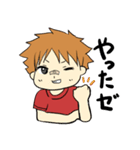 小生意気なトモくん（個別スタンプ：12）