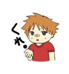 小生意気なトモくん（個別スタンプ：14）