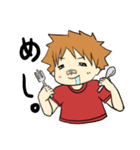 小生意気なトモくん（個別スタンプ：15）