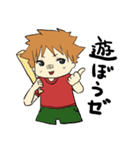 小生意気なトモくん（個別スタンプ：17）