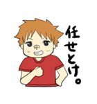 小生意気なトモくん（個別スタンプ：24）