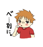 小生意気なトモくん（個別スタンプ：26）