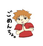 小生意気なトモくん（個別スタンプ：27）