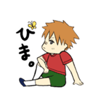 小生意気なトモくん（個別スタンプ：39）