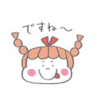 乙女のあいづちスタンプ（個別スタンプ：7）