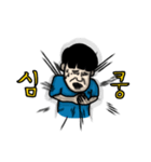 hisstory（個別スタンプ：1）
