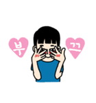 hisstory（個別スタンプ：3）