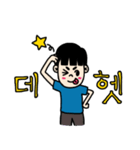 hisstory（個別スタンプ：4）