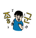 hisstory（個別スタンプ：5）