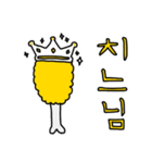 hisstory（個別スタンプ：9）