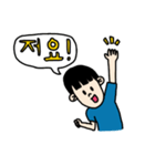 hisstory（個別スタンプ：15）