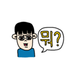 hisstory（個別スタンプ：17）