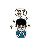 hisstory（個別スタンプ：23）