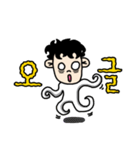 hisstory（個別スタンプ：24）