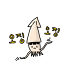 hisstory（個別スタンプ：25）