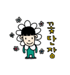 hisstory（個別スタンプ：34）