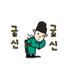 hisstory（個別スタンプ：35）