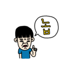 hisstory（個別スタンプ：37）