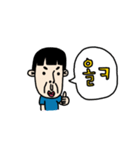 hisstory（個別スタンプ：40）
