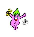 Eggplant boy（個別スタンプ：1）